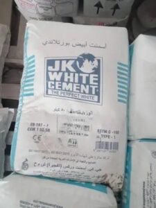 White Cement (50kg)